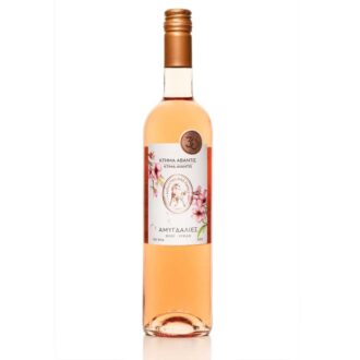 ΑΜΥΓΔΑΛΙΕΣ ΑΒΑΝΤΙΣ ΡΟΖΕ 75CL