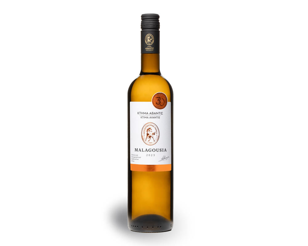 ΜΑΛΑΓΟΥΖΙΑ ΑΒΑΝΤΙΣ ΛΕΥΚΟ 75CL
