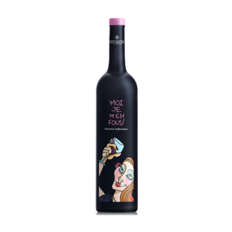 Sommelier Wines and Spirits