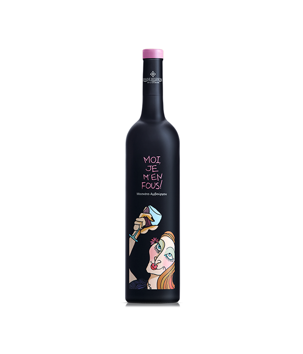 Sommelier Wines and Spirits