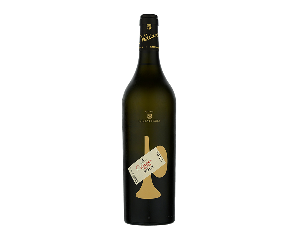 sommelier wines and spirits