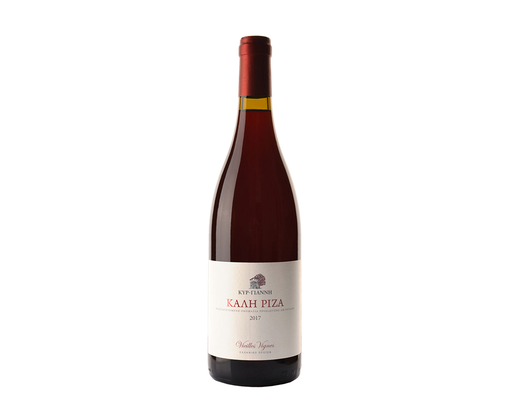 sommelier kyr giannis wine red