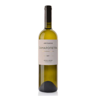sommelier wines and spirits