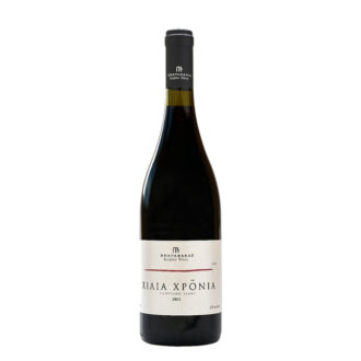 sommelier barafakas red