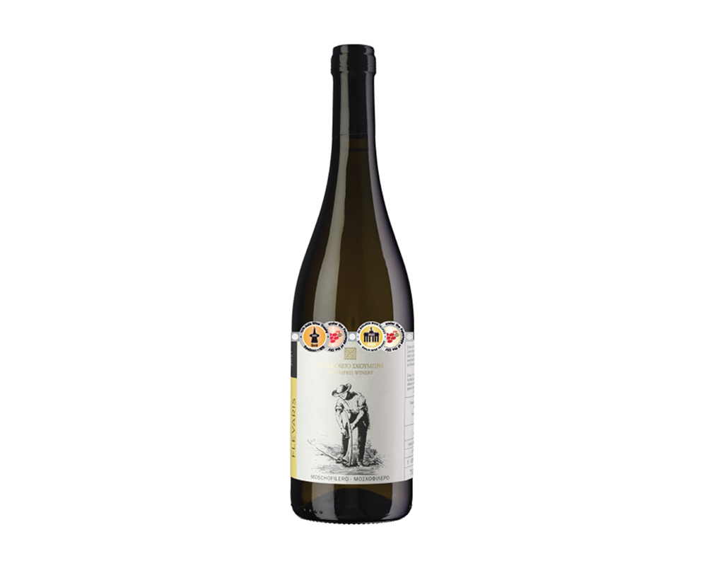 sommelier wines and spirits