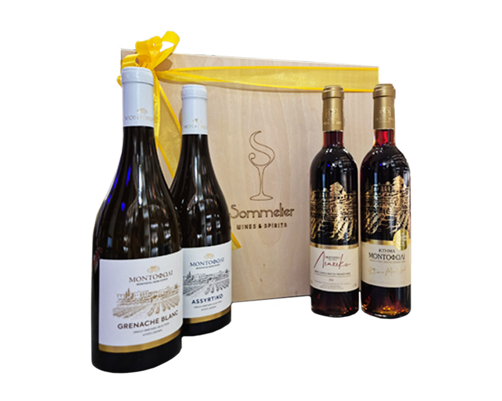 SOMMELIER GIFT BOX