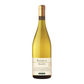 sommelier wines and spirits Κάρυστος