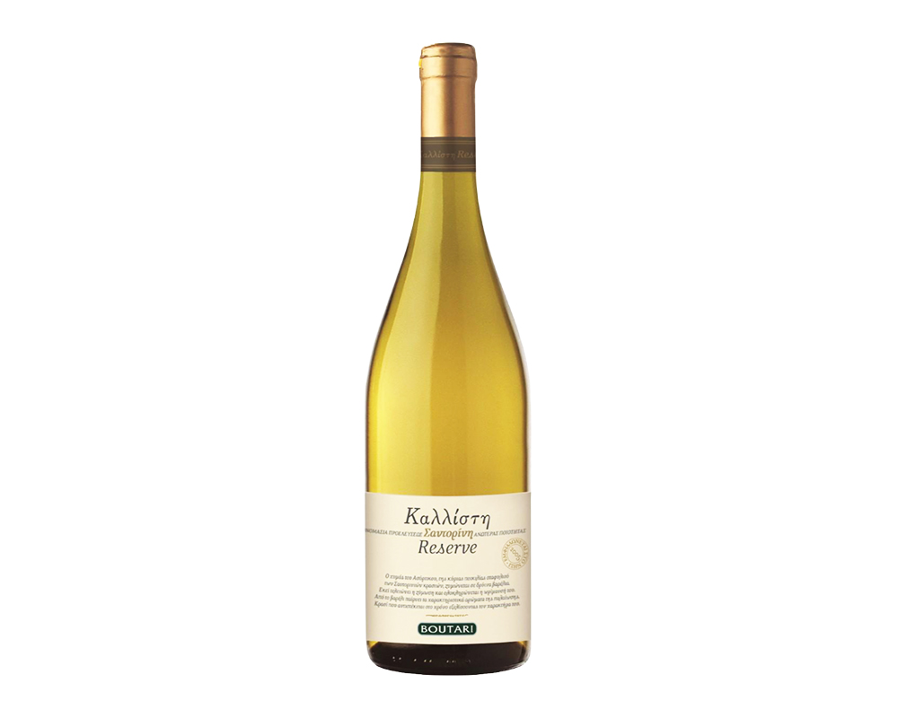 sommelier wines and spirits Κάρυστος
