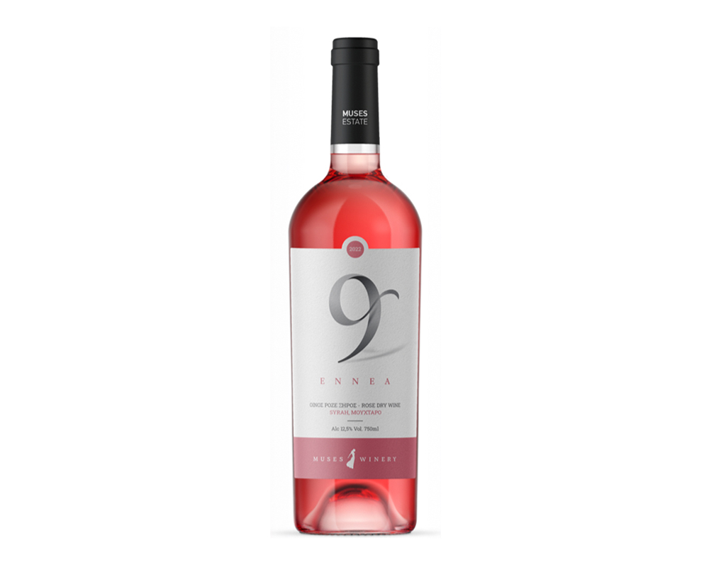 sommelier wines and spirits κάβα ποτών