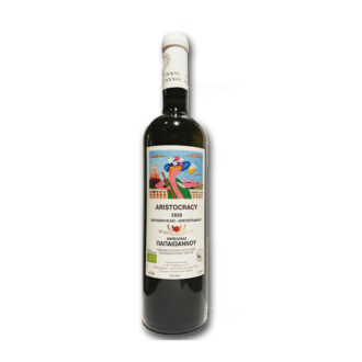 sommelier wines and spirits κάβα κάρυστος