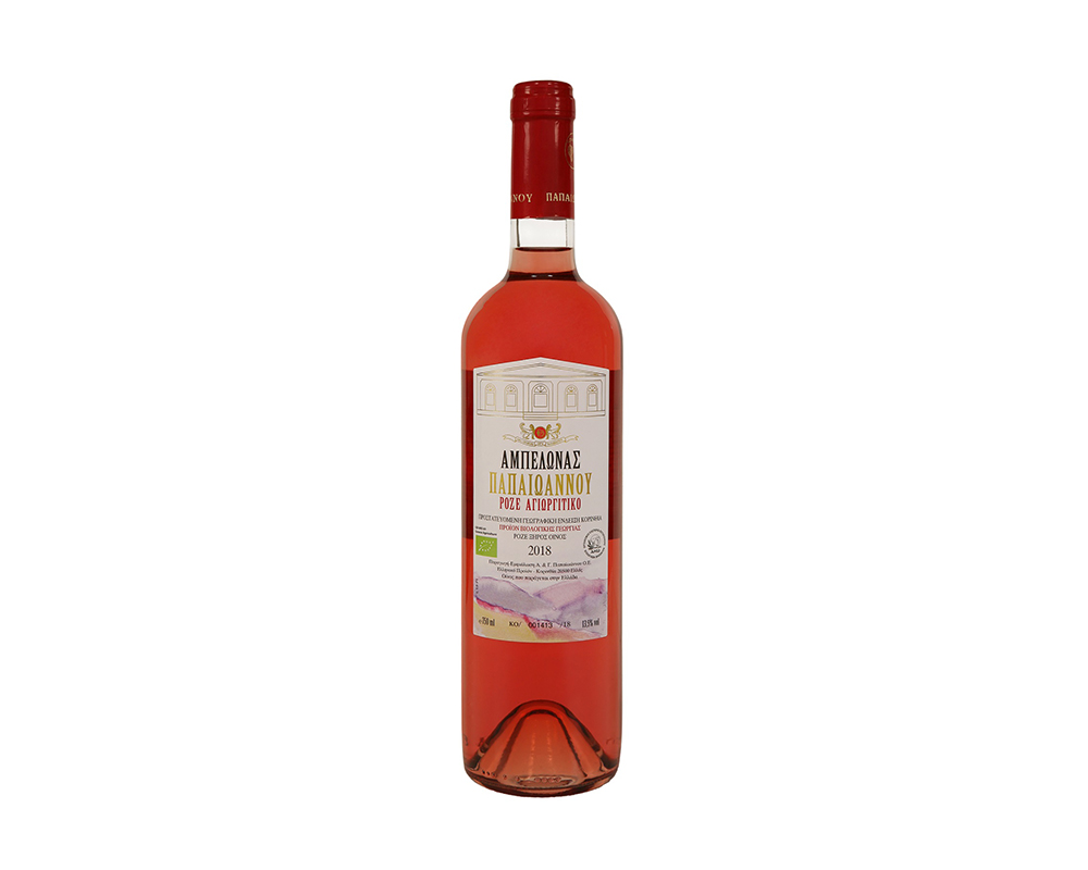 sommelier wines and spirits κάβα κάρυστος