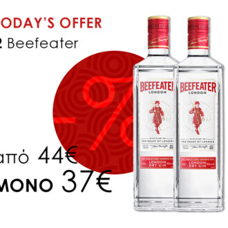 ΚΑΒΑ ΠΟΤΩΝ ΚΡΑΣΙΩΝ SOMMELIER