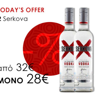 ΚΑΒΑ ΚΡΑΣΙΩΝ ΠΟΤΩΝ ΞΗΡΩΝ ΚΑΡΠΩΝ SOMMELIER