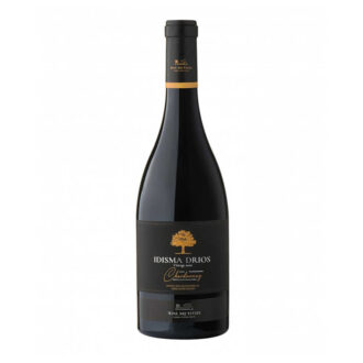 sommelier wines and spirits κάβα ποτών