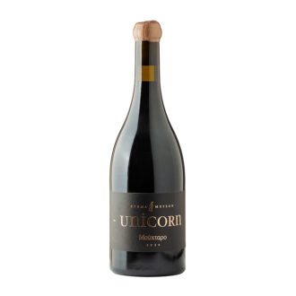 sommelier wines and spirits κάβα ποτών