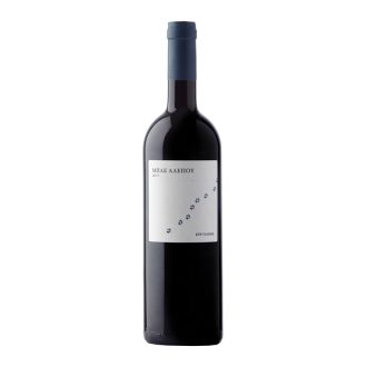 sommelier wines and spirits κάβα ποτών